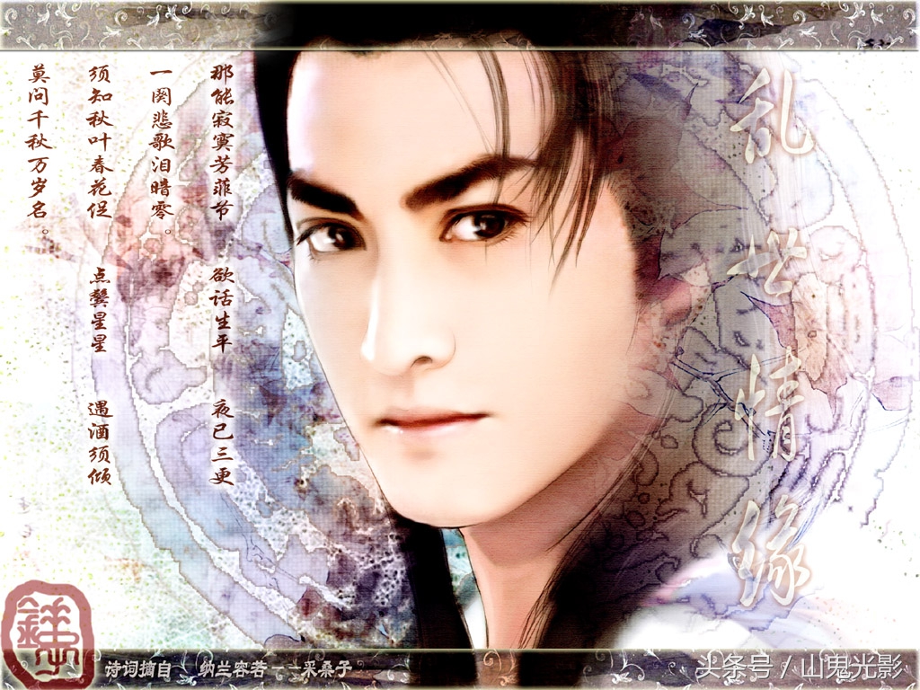 御猫展昭武功,御猫展大侠视频