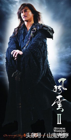 御猫展昭武功,御猫展大侠视频