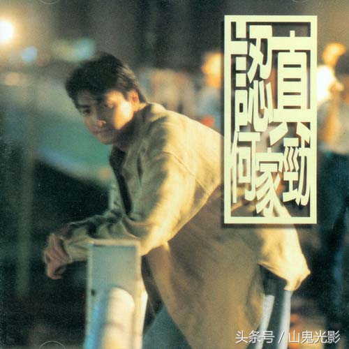 御猫展昭武功,御猫展大侠视频