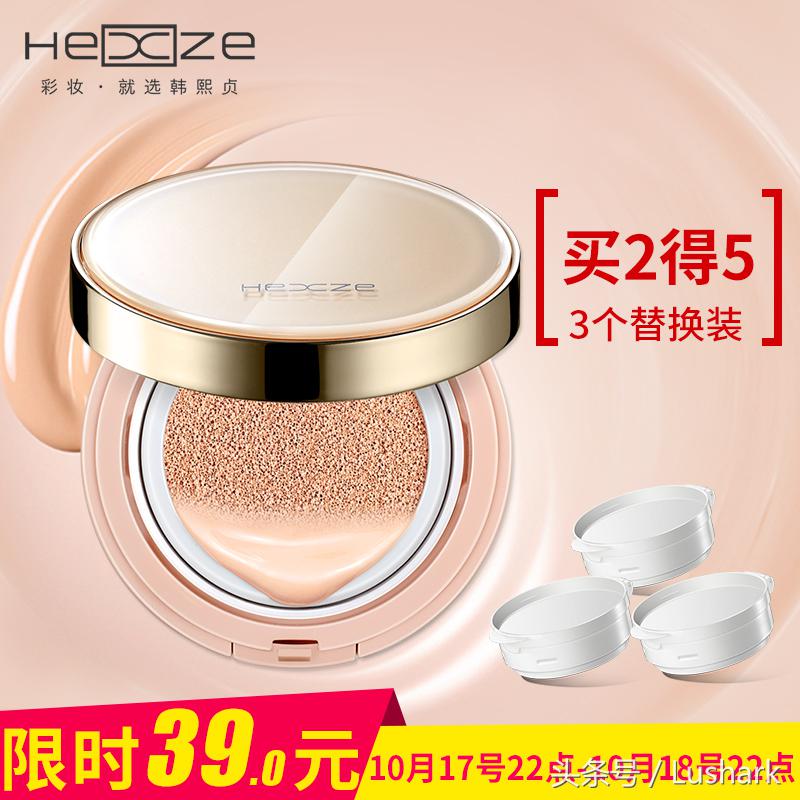 轻轻一抹光洁如新,轻轻一抹提气色