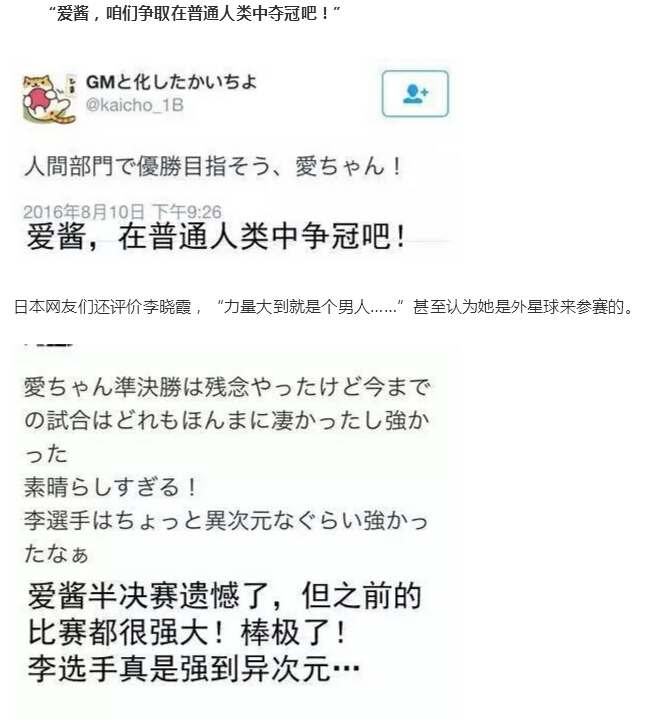 日本vs伊朗央视直播,日本对伊朗亚洲杯直播