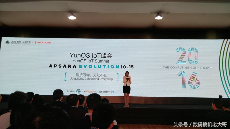 2024年云栖2050大会,2022云栖大会合集