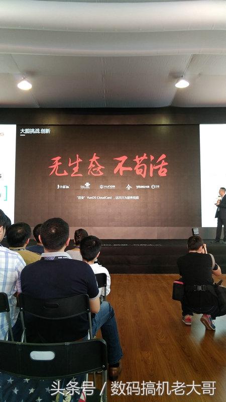 2024年云栖2050大会,2022云栖大会合集