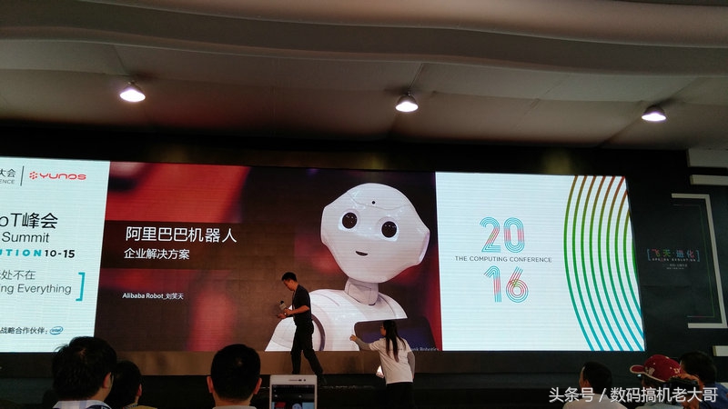 2024年云栖2050大会,2022云栖大会合集