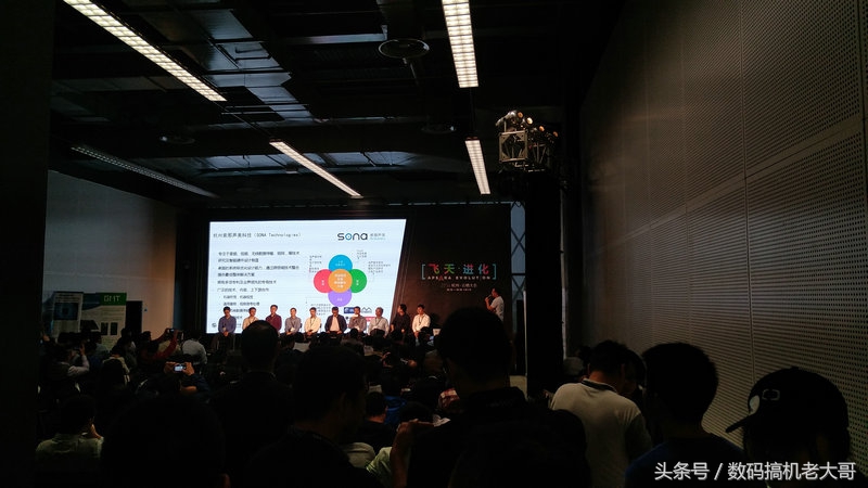 2024年云栖2050大会,2022云栖大会合集