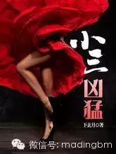 面对第三者我们如何安慰自己,面对第三者插足该怎么办