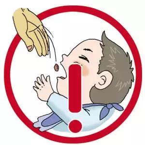 宝宝意外摔伤了怎么办呢,宝宝意外受伤了