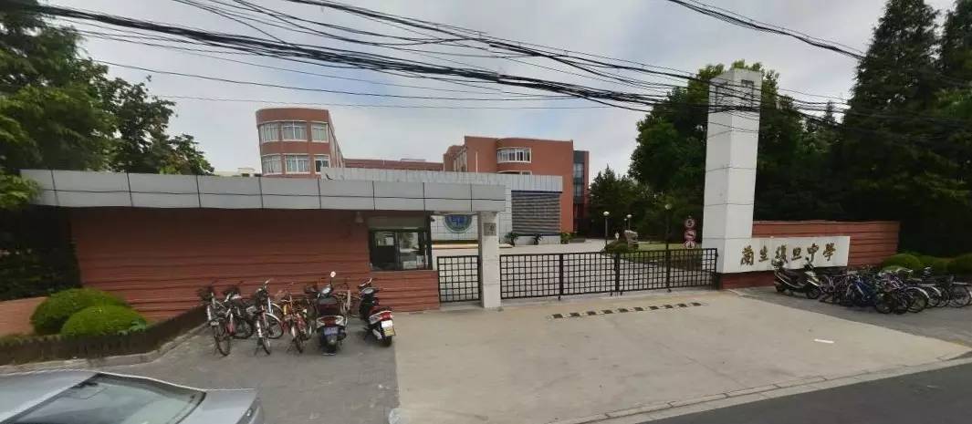 从彭浦实验到兰生复旦，不报小五班照样进！真是超级牛娃吗？