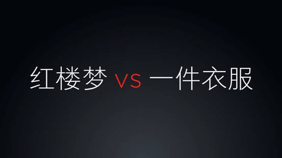 499元黑科技电视,黑科技小米电视机