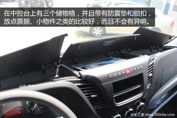 进口依维柯daily4x4最新款,依维柯daily4x4国产