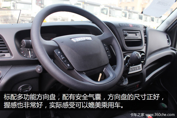 进口依维柯daily4x4最新款,依维柯daily4x4国产