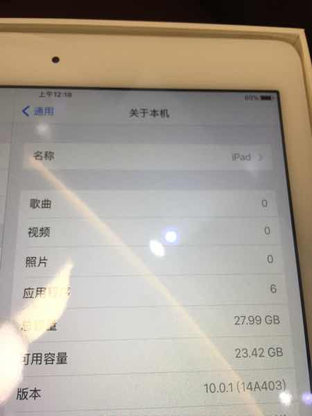 ipadair2开箱256g,ipadair2二手开箱