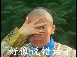 Word天!曾经不起眼的姨妈巾,这次颠覆了我们的三观