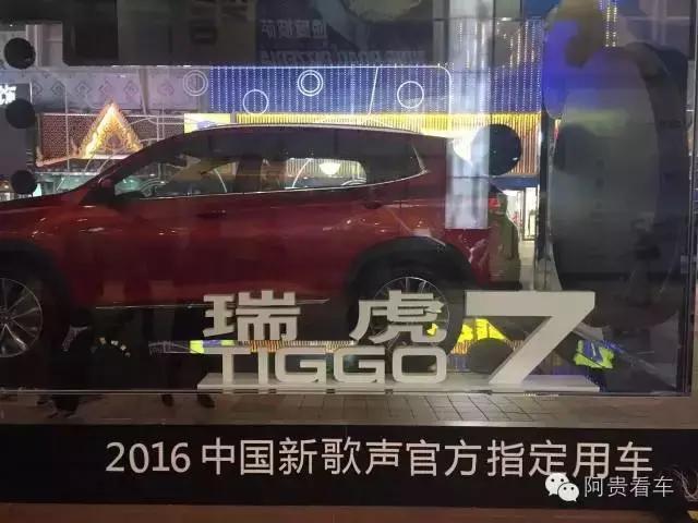 鐗规柉鎷夊拰闆峰厠钀ㄦ柉姣旇禌,涓庣壒鏂媺鍚屽彴绔炴妧