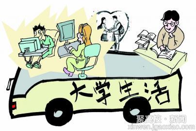 读书没用？首富王健林送“国民老公”王思聪留学读书比谁都会玩