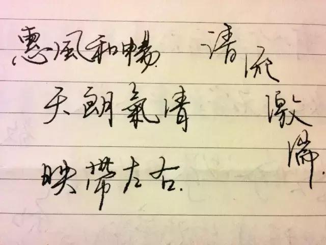 lamy2000用ef尖还是f尖好,lamy2000买f尖还是ef尖