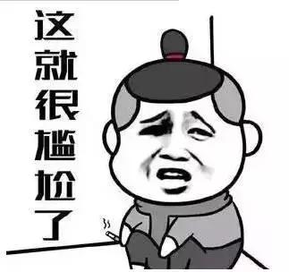 衢州有人在朋友圈干了这事被罚款10万，你要小心咯！