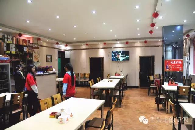 济源最出名的炒鸡,济源黄焖鸡哪家好吃