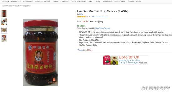 国产神车走向世界,走向世界中国品牌