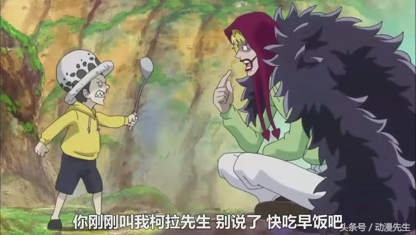 伟大航路,十位最出色的老师,最差的学生实力都过亿!