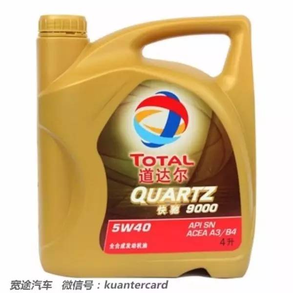 十大机油品牌排名一览表,山东机油品牌十大排名