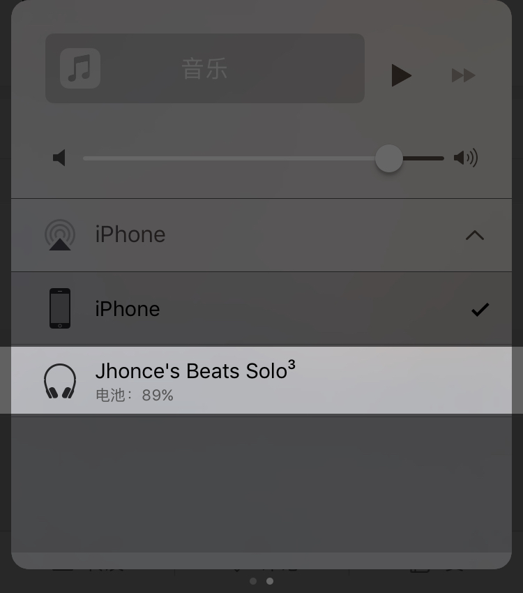 beatsstudio3wireless测评,beatssolo3和studio3有什么区别