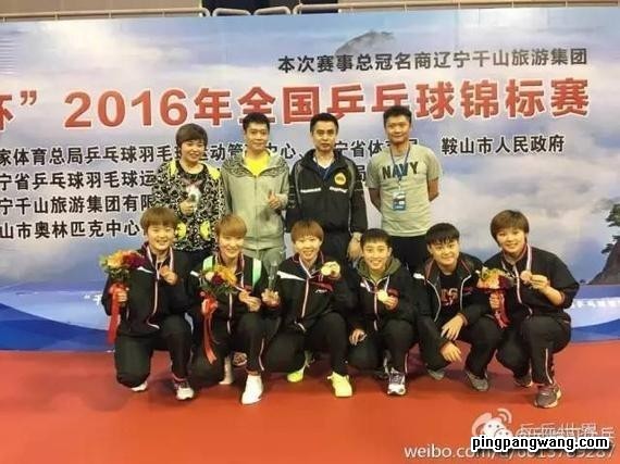 樊振东全锦赛混双冠军,樊振东朱雨玲完整视频