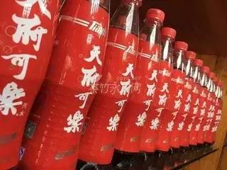 重庆绝密档案,重庆人的历史纪录