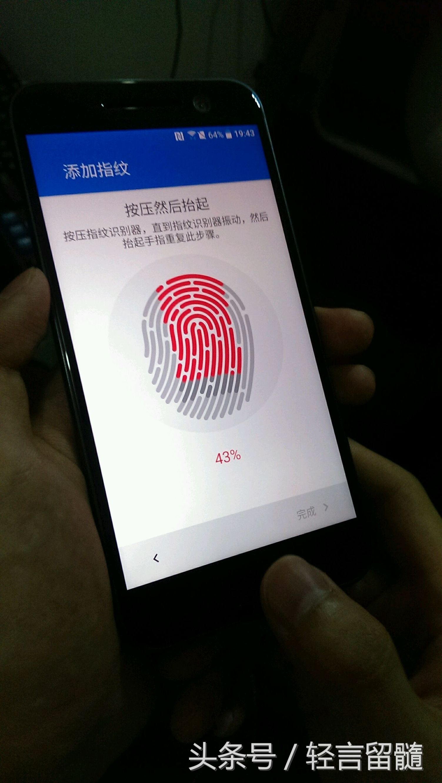 HTC10开箱:颜值为HTC手机的巅峰，销量却不尽人意