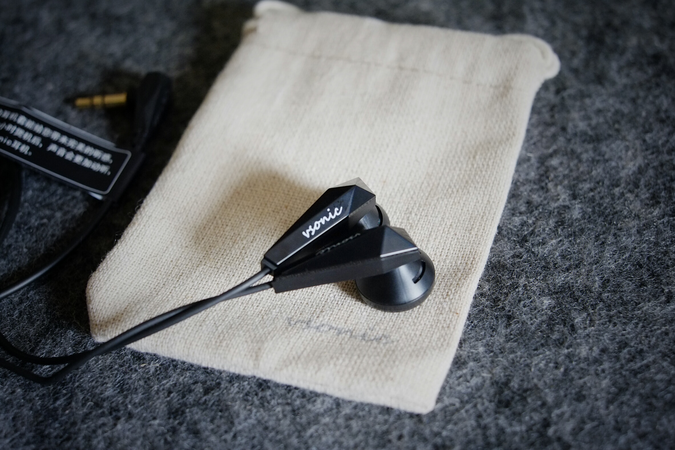 直撼德国品牌传奇型号，国产耳机造出“3P睡眠耳机”