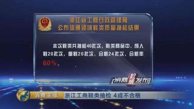 韩国93%牙膏有危害吗,韩国牙膏到底有多可怕