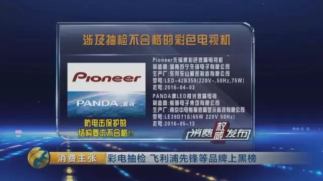 韩国93%牙膏有危害吗,韩国牙膏到底有多可怕