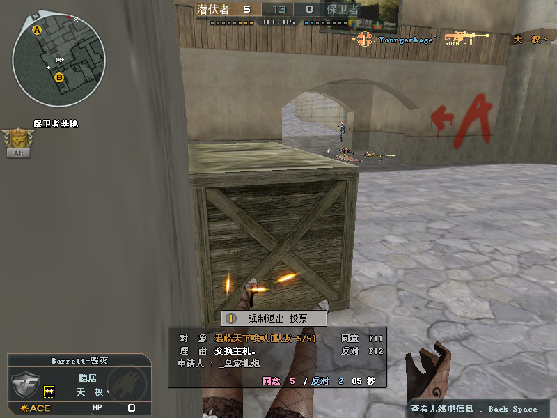 狼派最轻鼠标,狼派2016鼠标