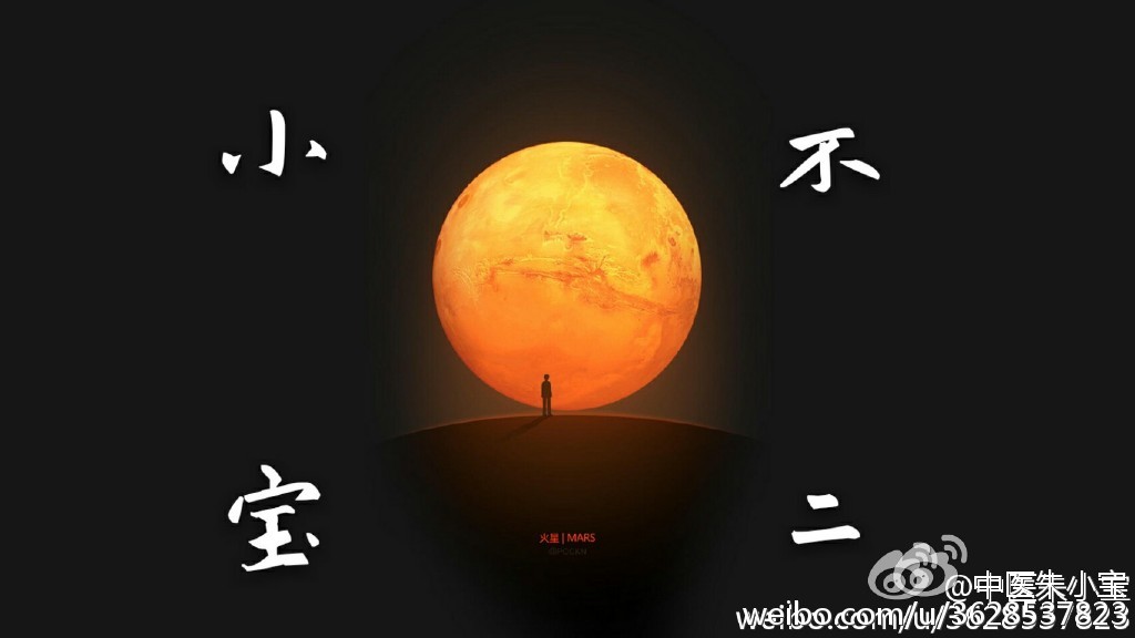 发热汗出咳嗽中医医案,高烧咳嗽推拿手法