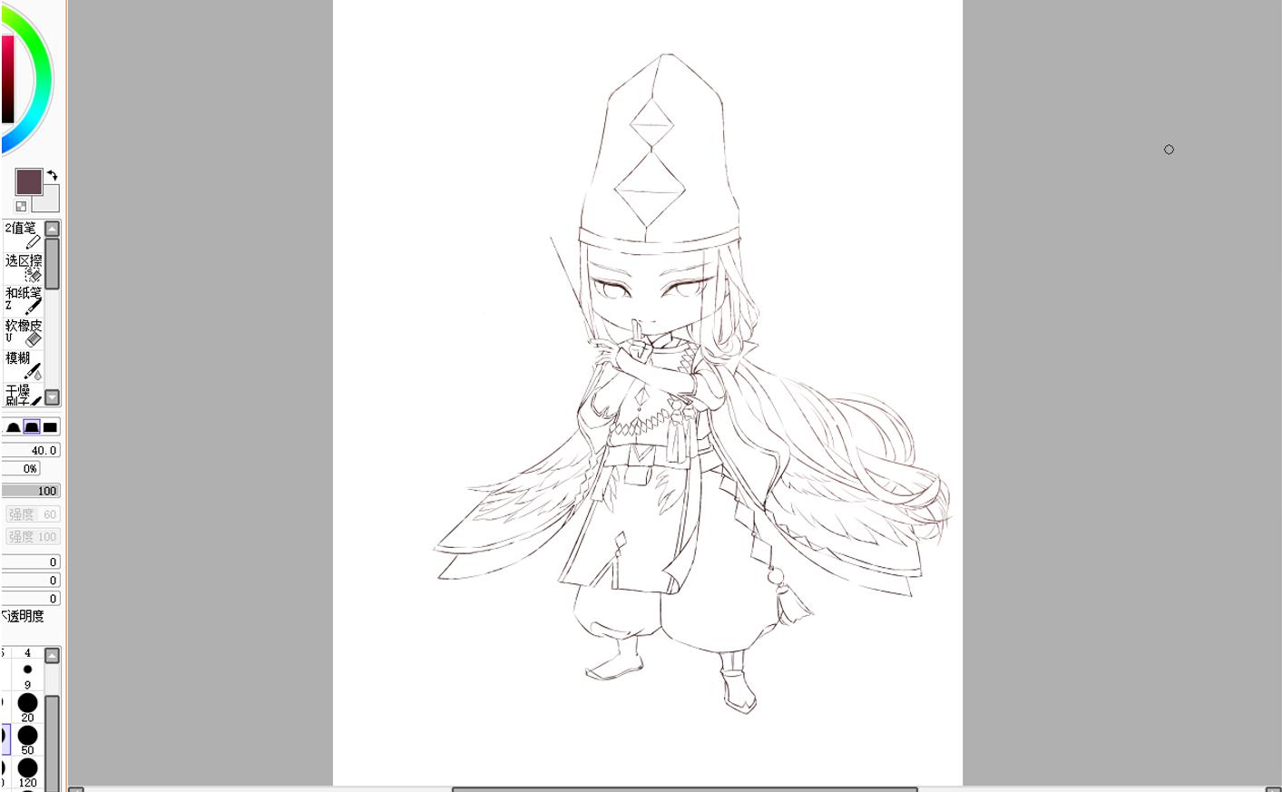 阴阳师安倍晴明图片高清手绘,阴阳师黑晴明和晴明绘画