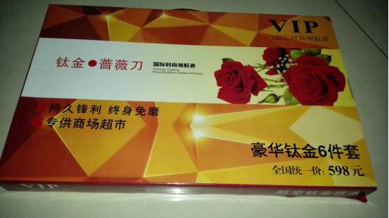 保健健康讲座,保健养生讲座