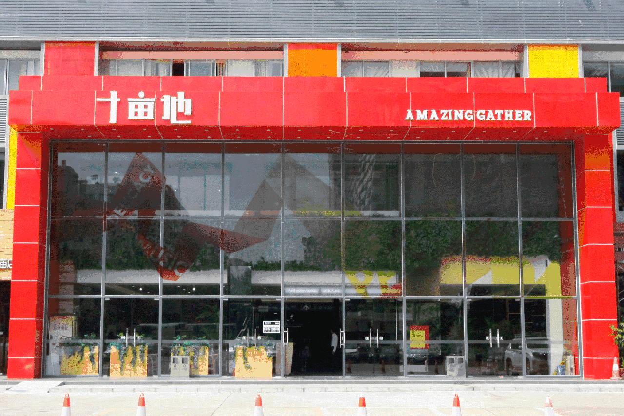 据说在福田这个Mall里面，一家店只接待一种人！