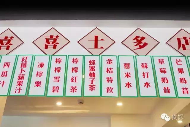 据说在福田这个Mall里面，一家店只接待一种人！