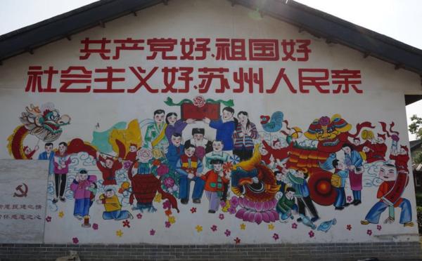 成都国庆悠闲一点到绵竹九龙吧！邻家女孩的感觉！