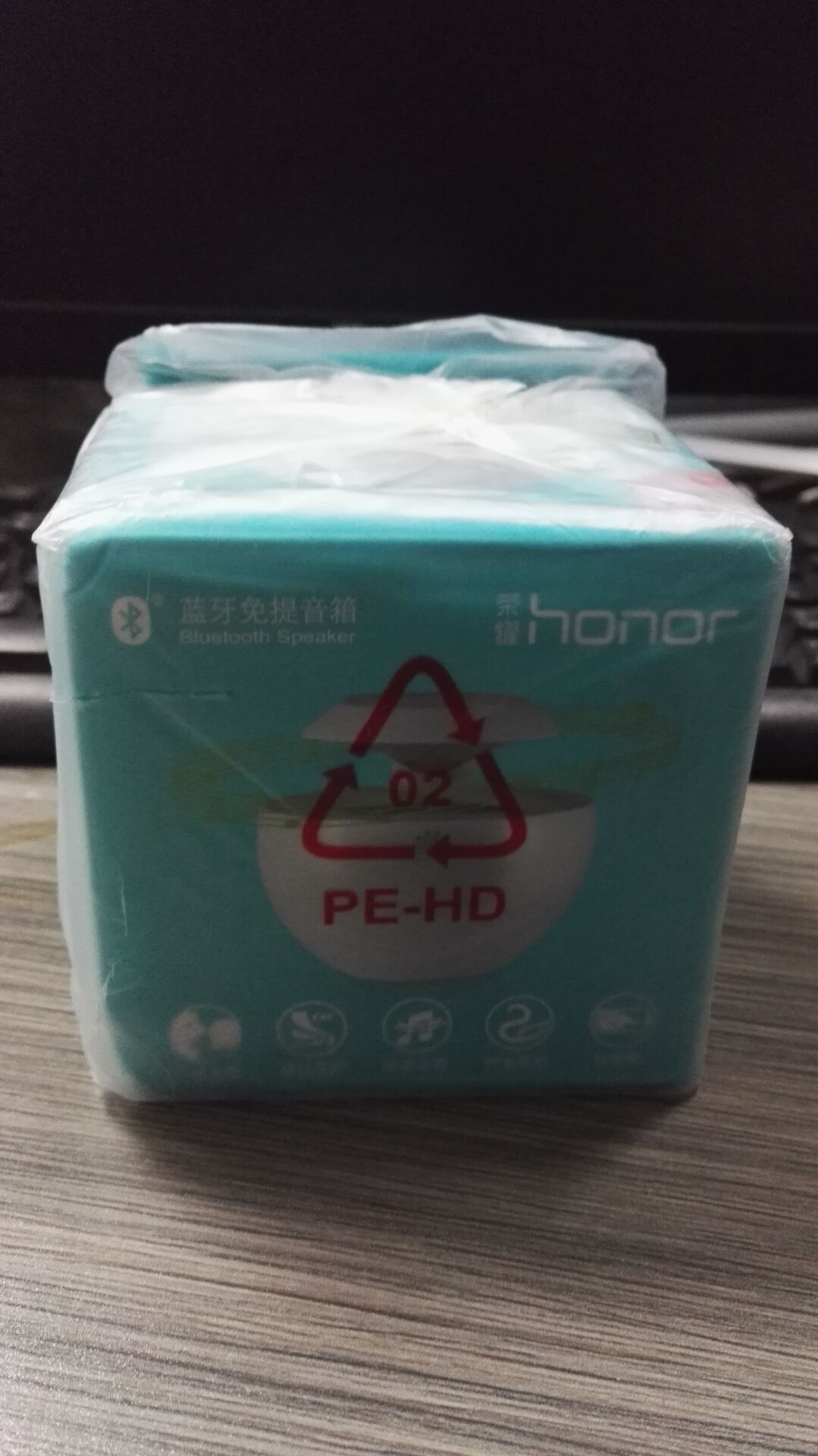 小天鹅蓝牙免提音箱使用过程,收到快递蓝牙音箱