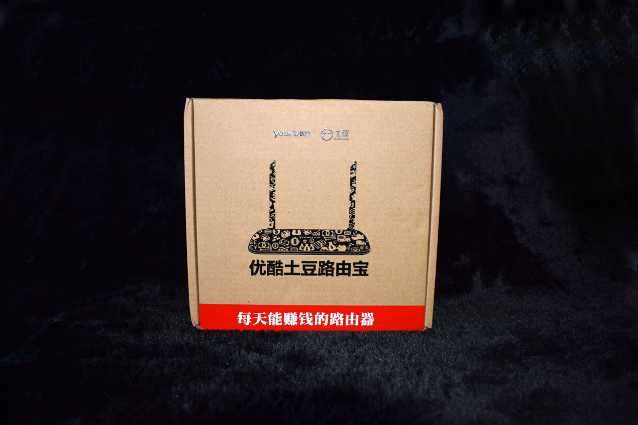 路由器也可以赚钱,路由赚钱宝