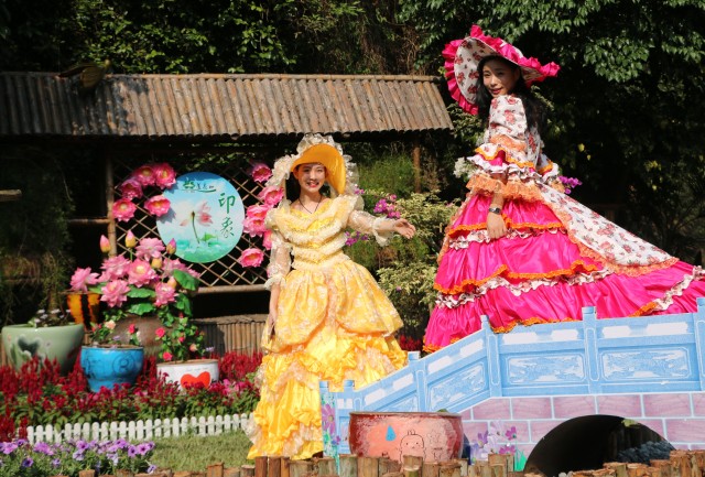 广州莲花山睡莲池,广州市莲花山睡莲