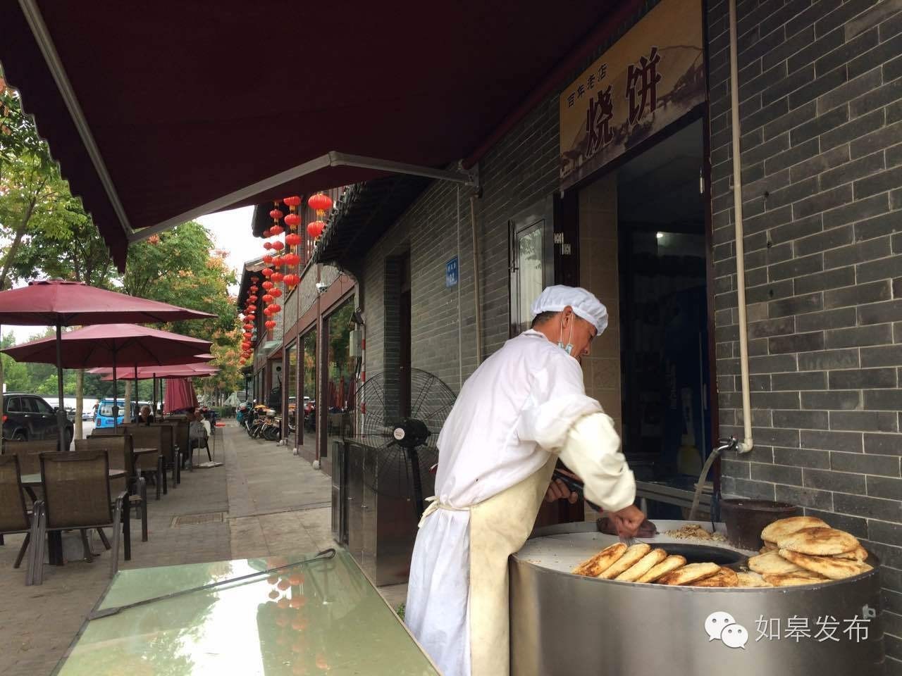 从城东到城北,从城东到城西50公里