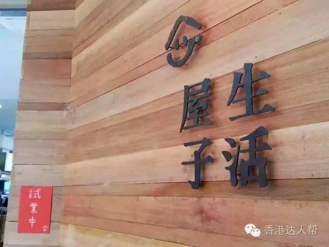 这才是周末正确的打开方式,这才是假期的正确开启模式