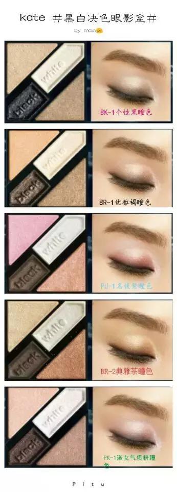 日本的人气彩妆品牌有哪些呢,日本平价彩妆排名前十品牌