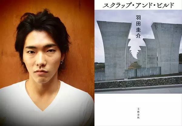 2016年校园恋爱日剧,2016年高分日剧