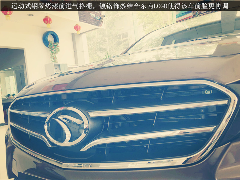 东南v5菱致体验,东南v5菱悦0到100加速