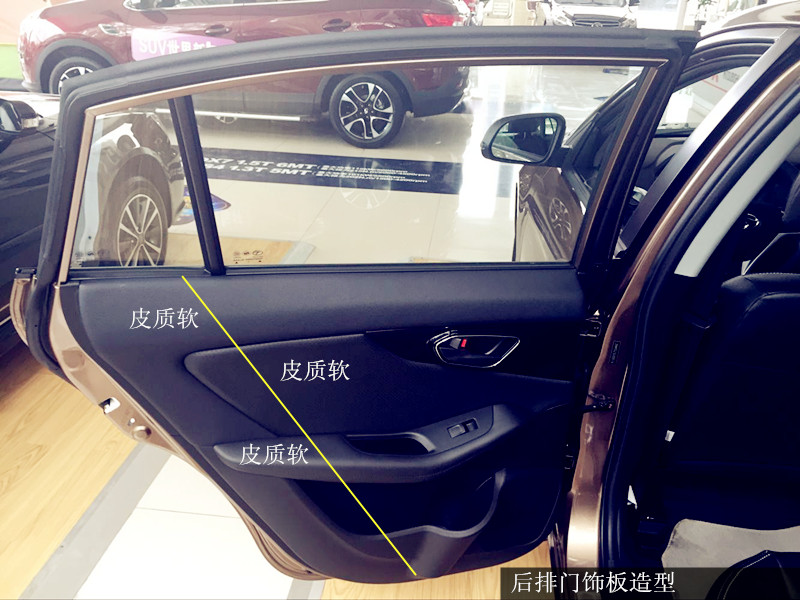 东南v5菱致体验,东南v5菱悦0到100加速