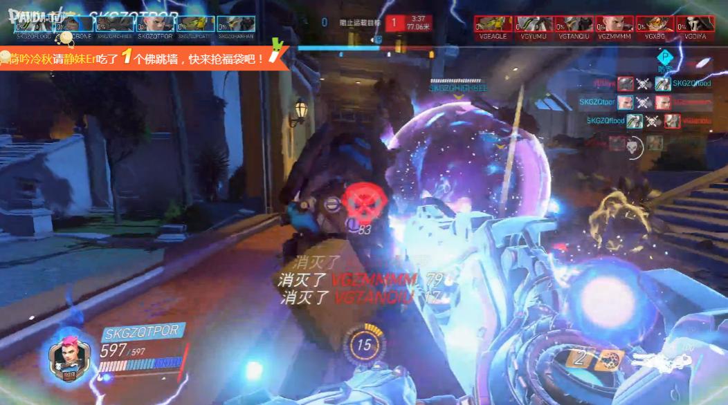 守望先锋2023联赛堡垒,守望先锋炸裂感官的操作3秒灭队