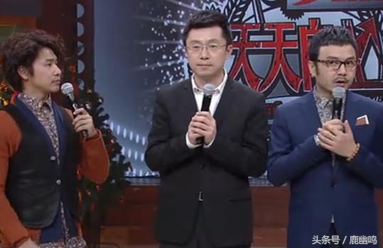 2013年三个互联网大公司组团上《天天向上》，你是否记得？